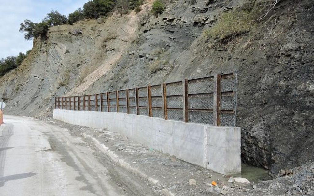 agnanta erga