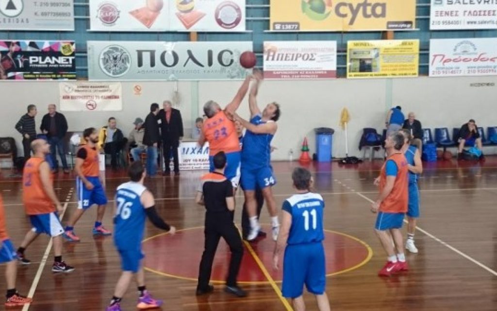 agonas bouli