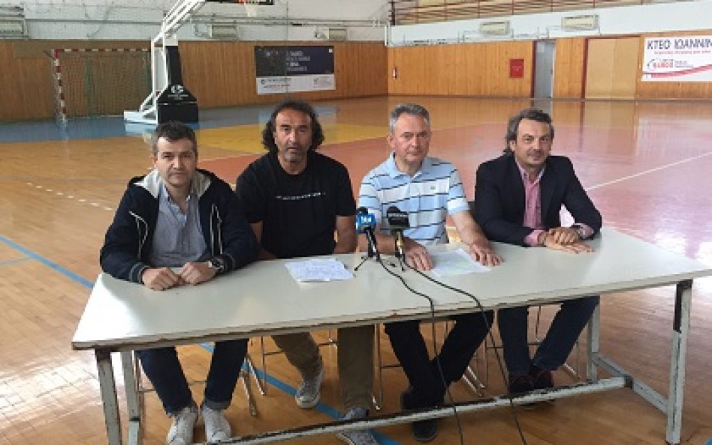 agonas mpasket