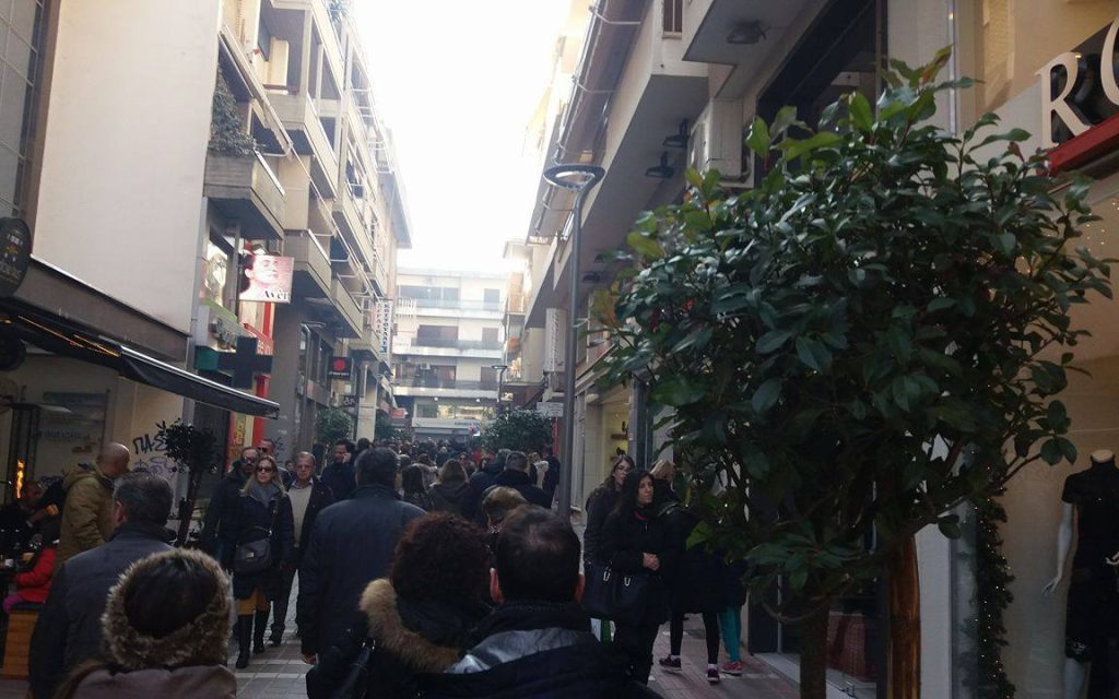 agora gian1