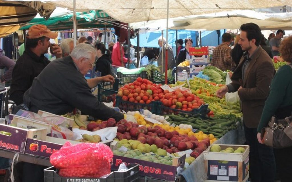 agora laikif