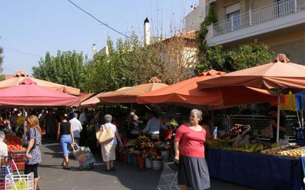 agora lak
