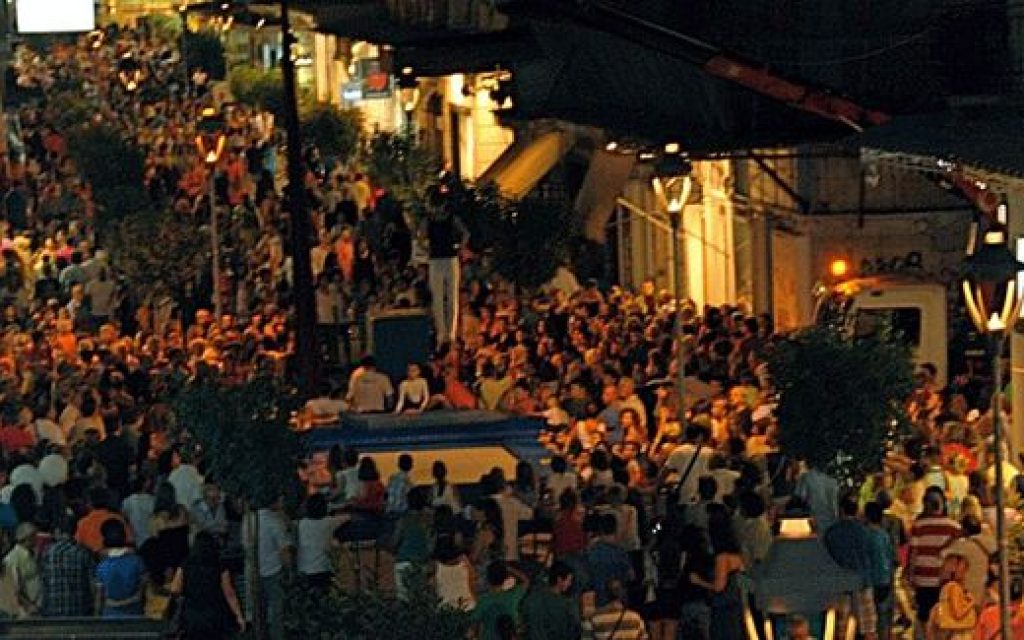 agora lnixta