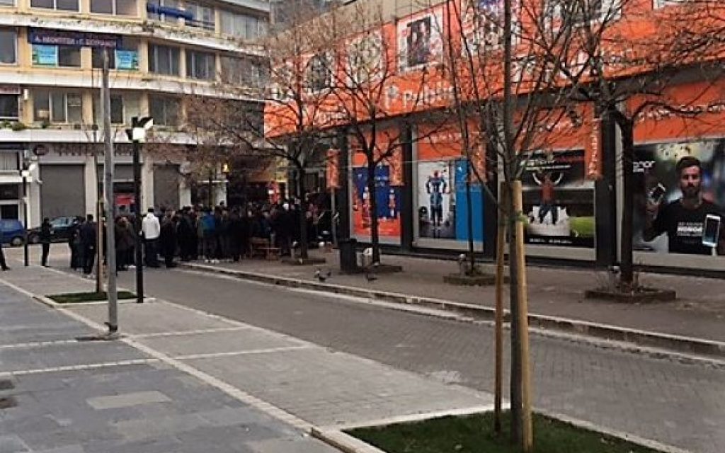 agora pamp