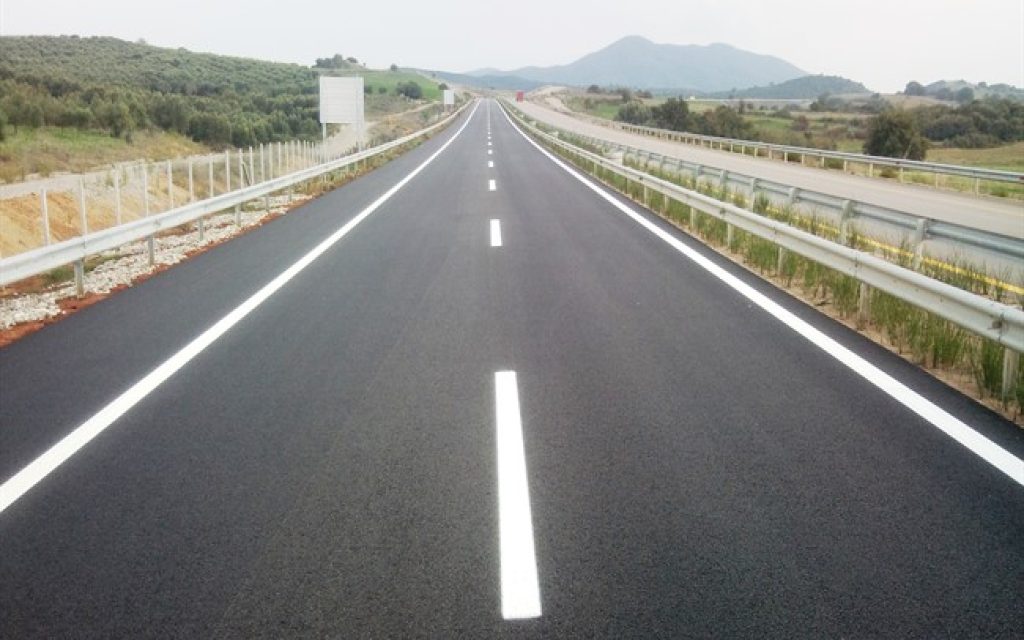 agrinio parak