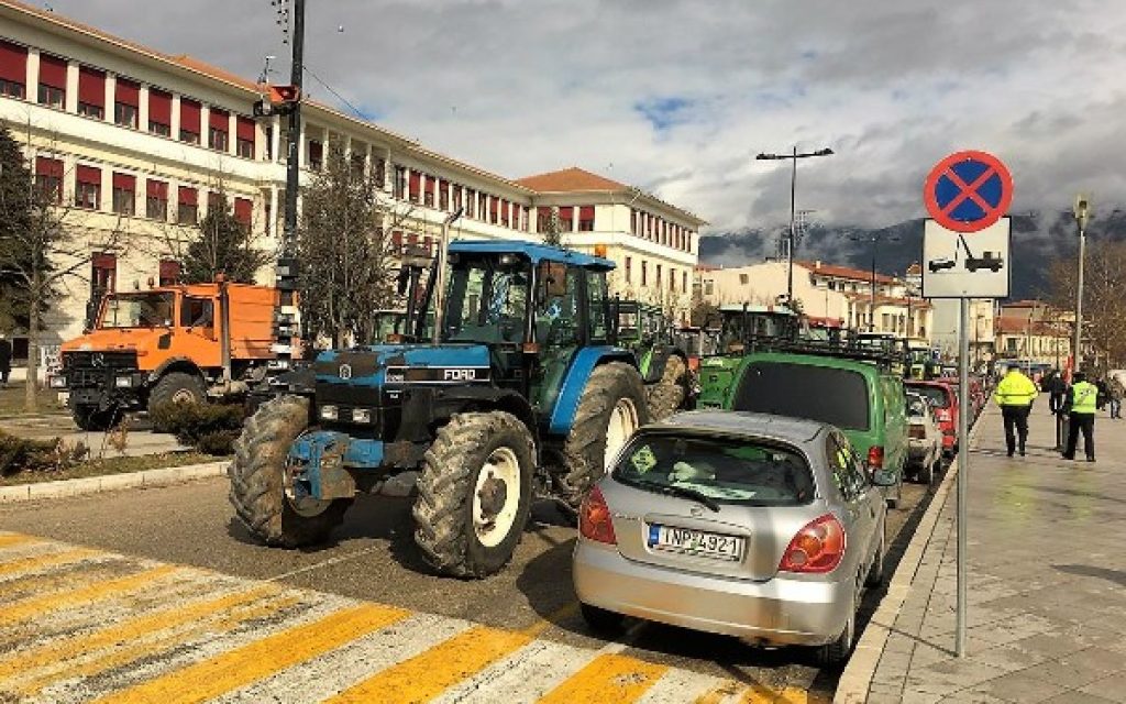 agro ioan1