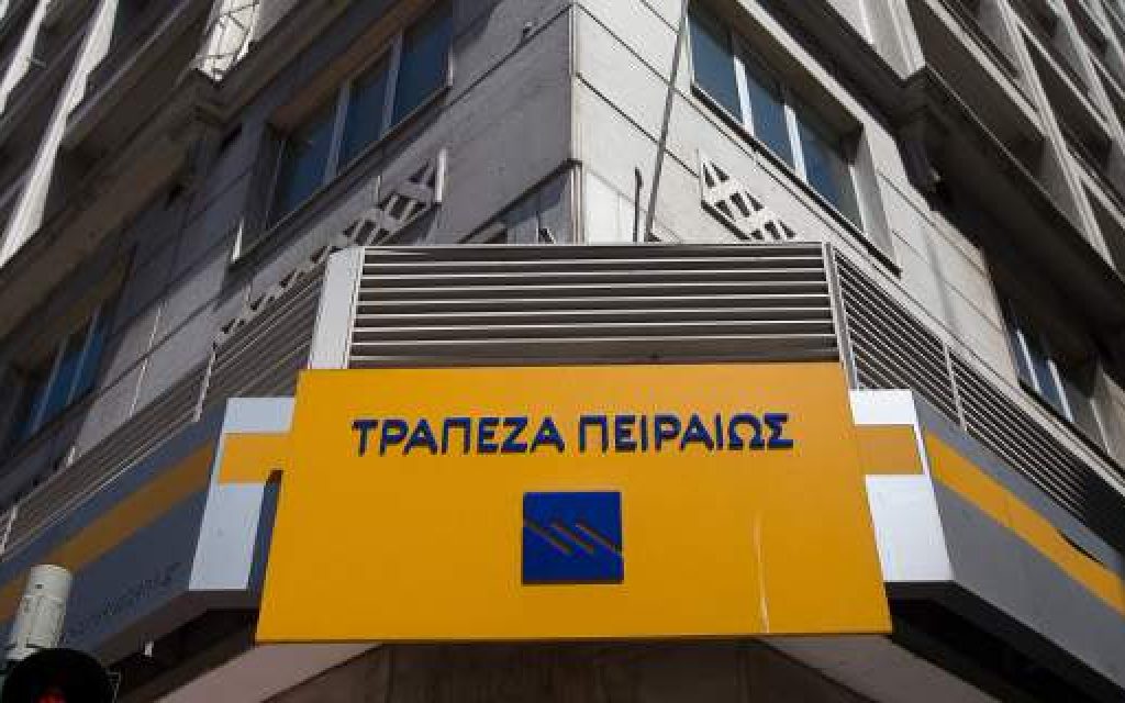 agrotiki karta