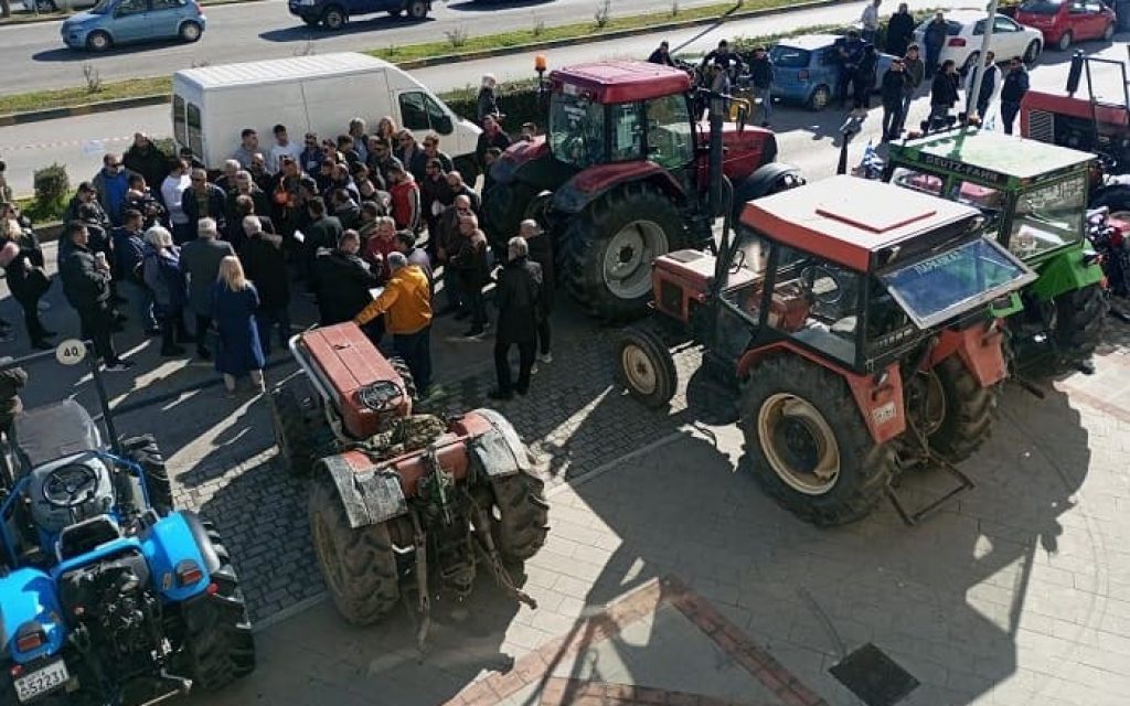 agrots kinitopoiseis arta