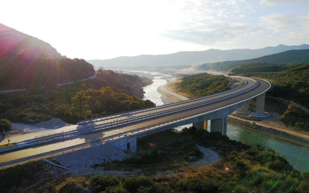 aionia teliki1
