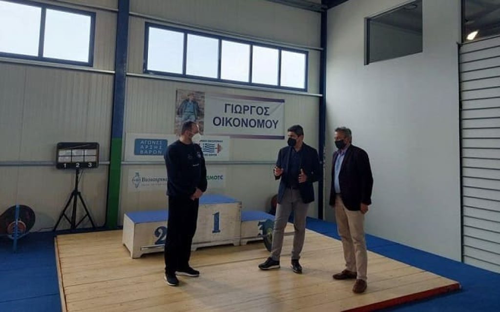 aitousa arsis varon