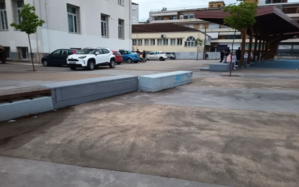 akadimia o
