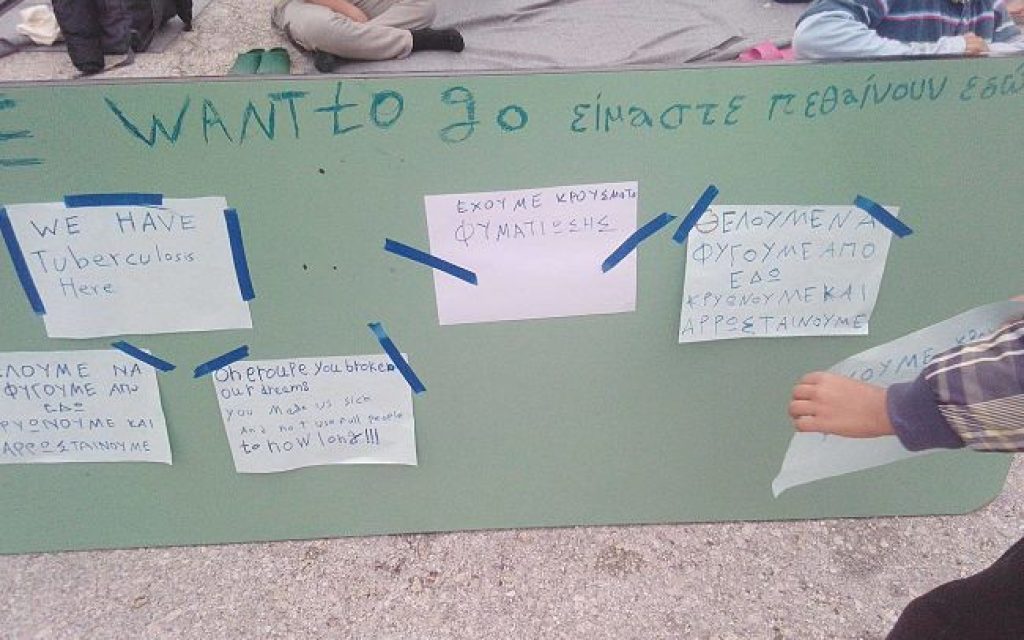 akentra1
