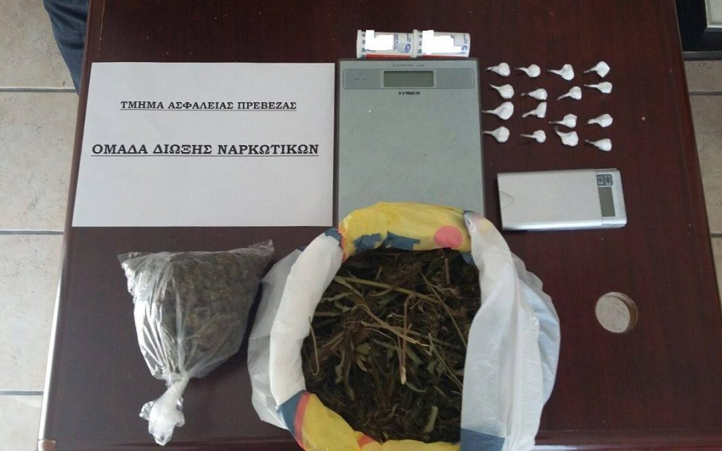 akokaini prev