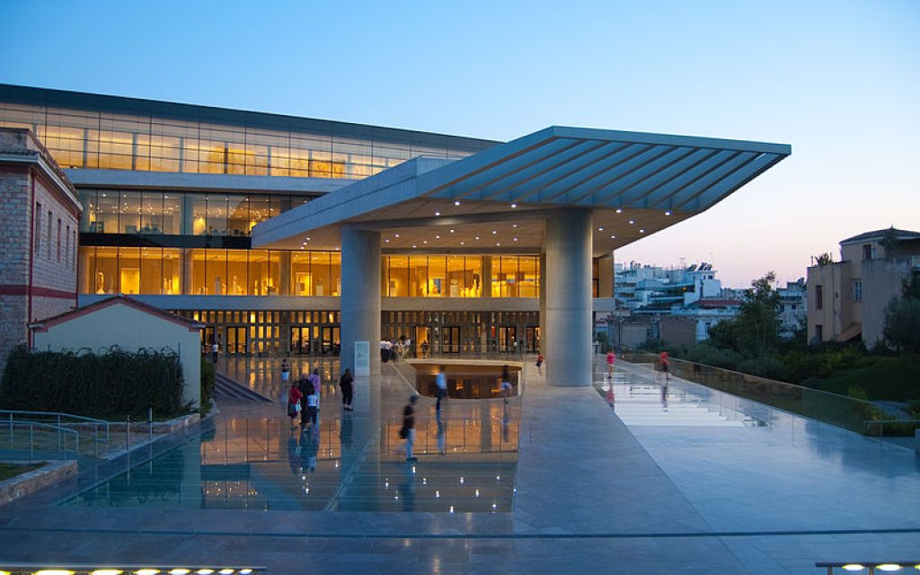 akropolis mouseio