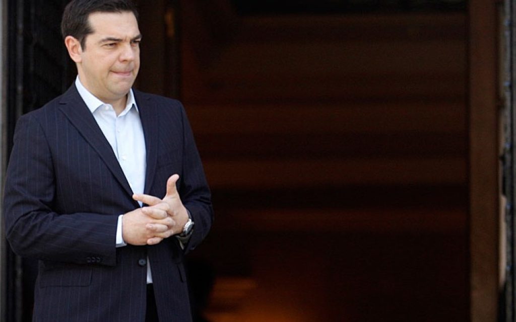 al tsipras maksimou