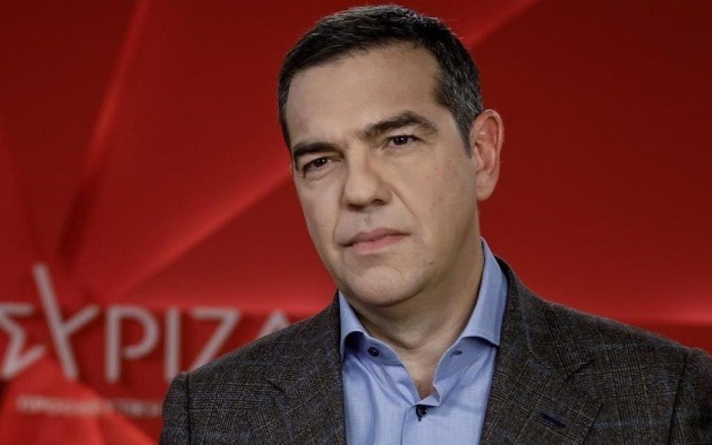 aleksis tsipras