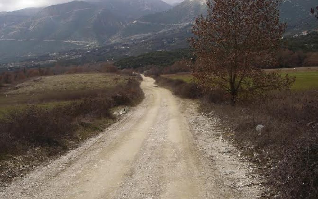 alepoxori dromos