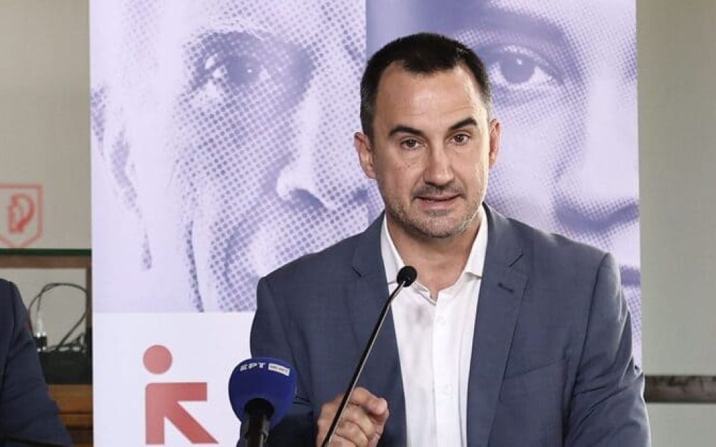 alexis xaritsis 1