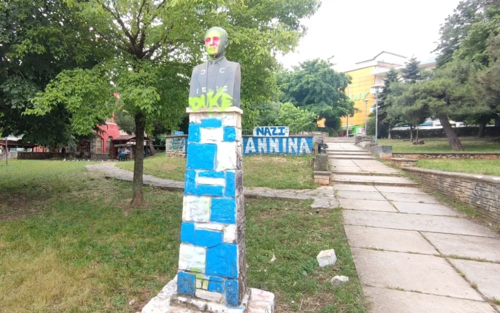 alsos agalmata