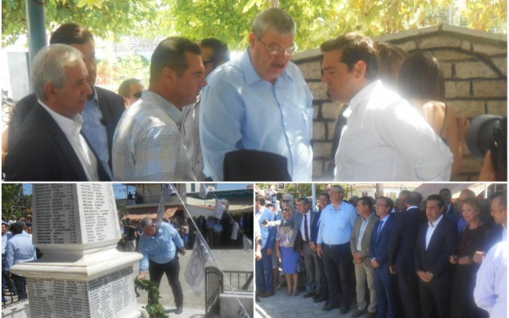 altsipras kaxri