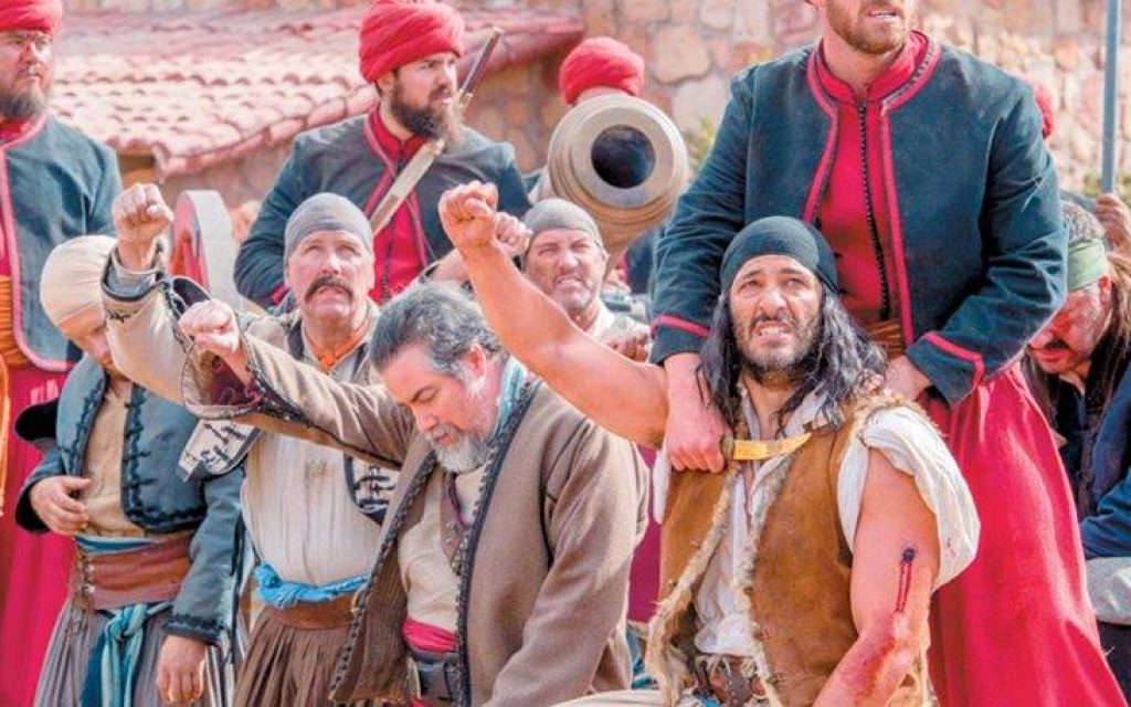 amarkos