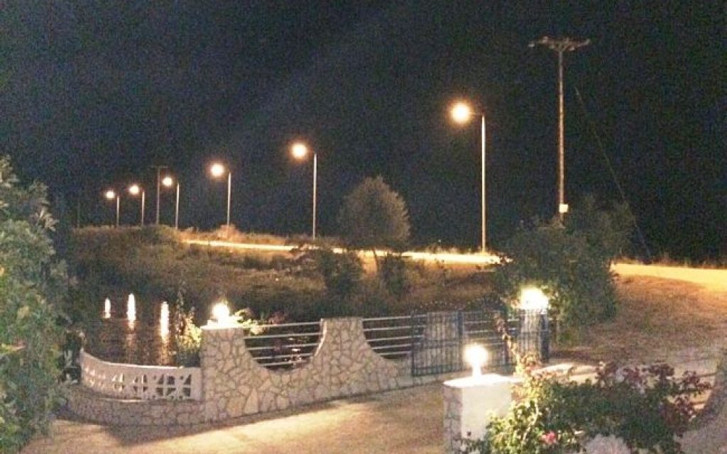 ammoudia fos