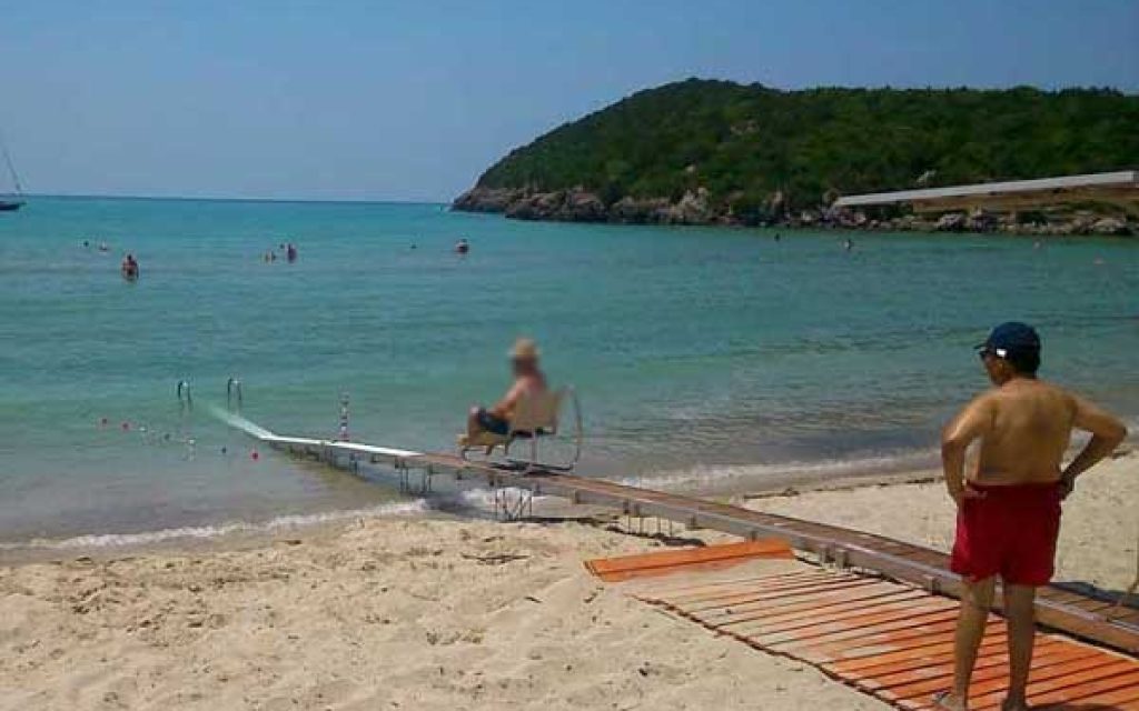 ammoudia paralia
