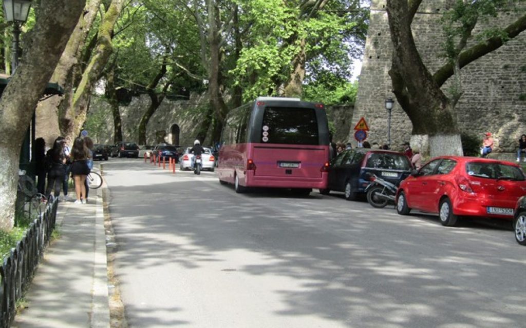 amolos p1