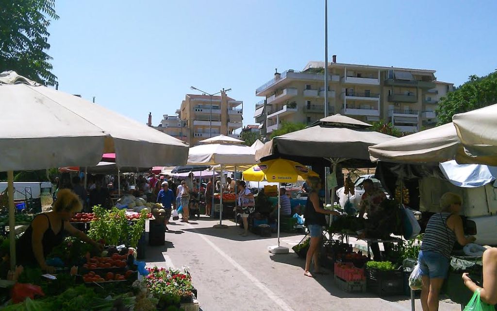 ampelokipoi agora