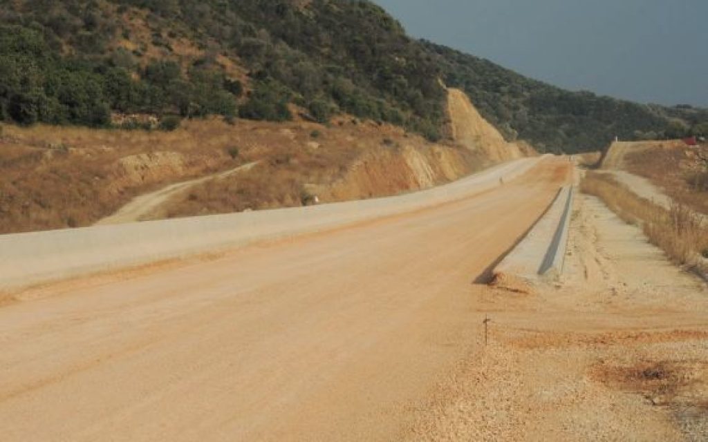 amvrakia odos
