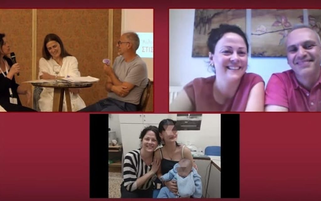 anadoxoi kai tetoi goneis