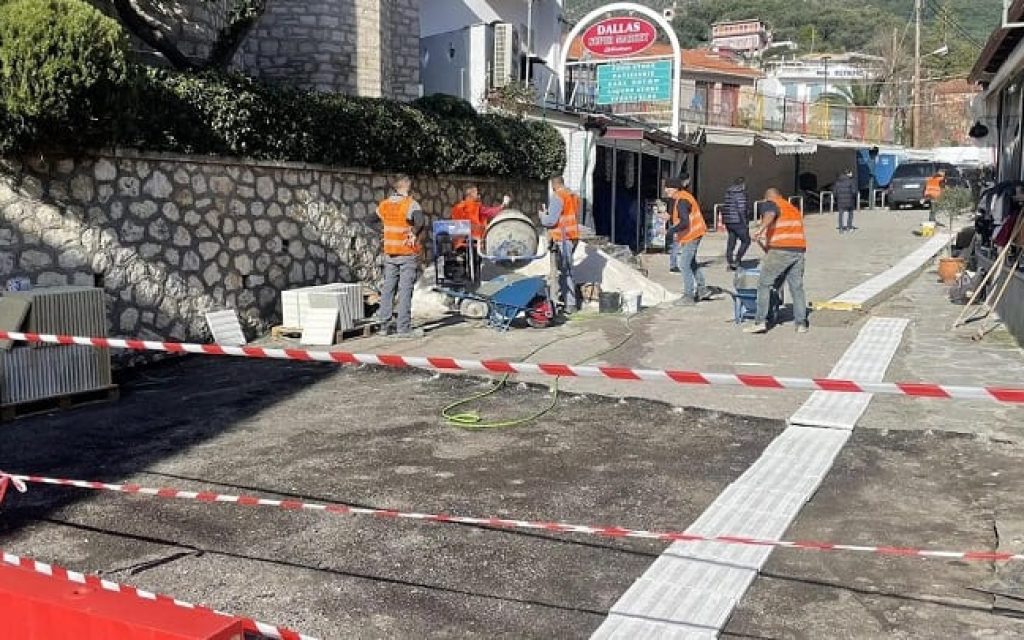 anaplaseis parga