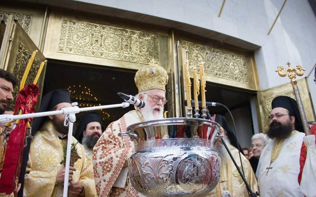 anastasios 2