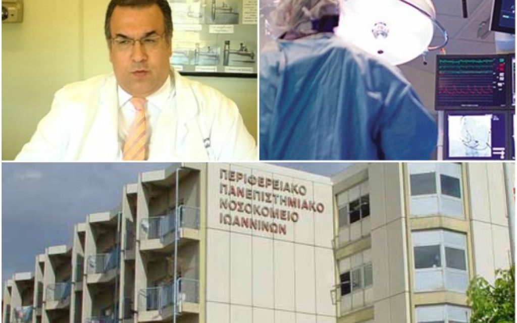 anastasios korompilias