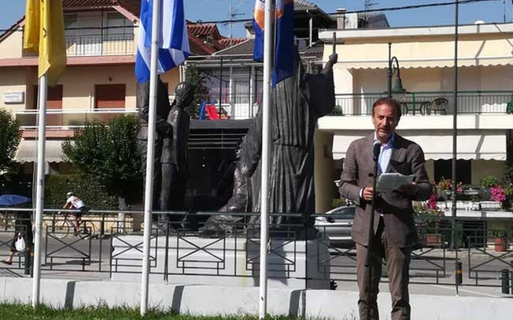 anatoli mpegkas