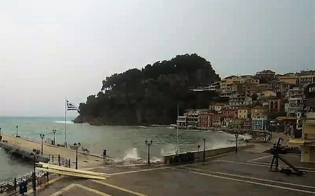anemoi parga2