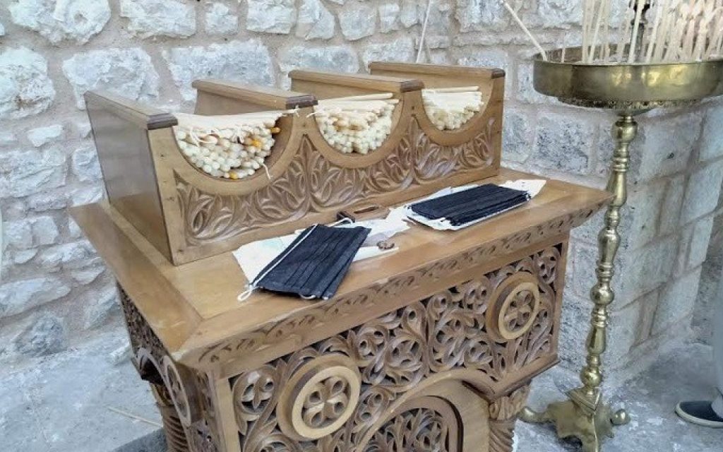 antamoma vella