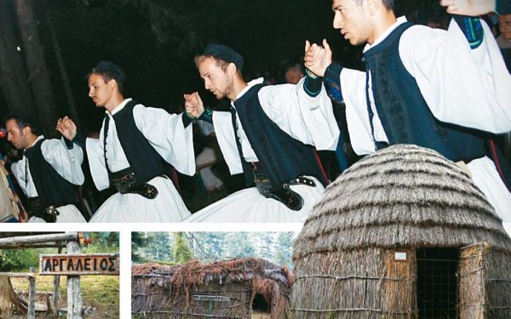 antamoma sarakatsanon