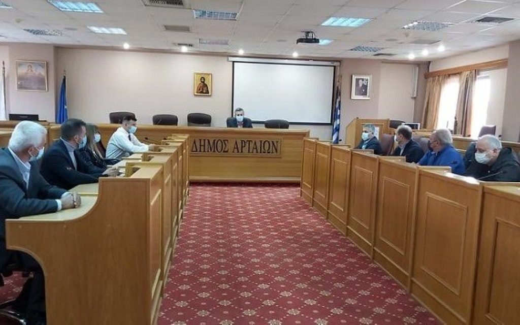 antidimarxoi arta