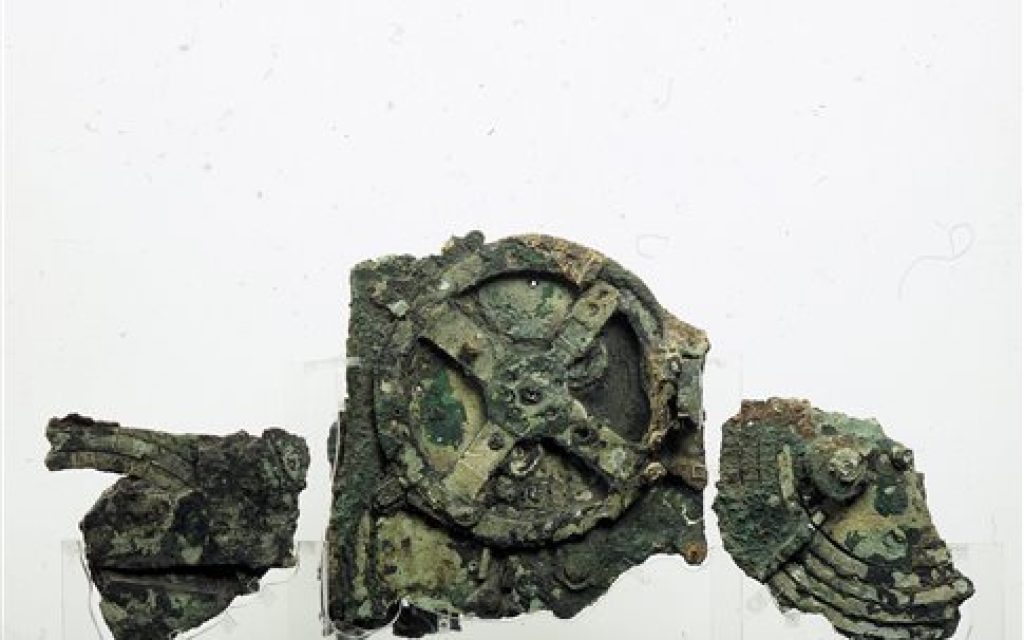 antiki dodoni