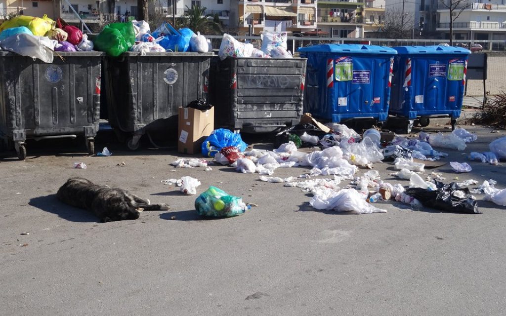 antoupoli1