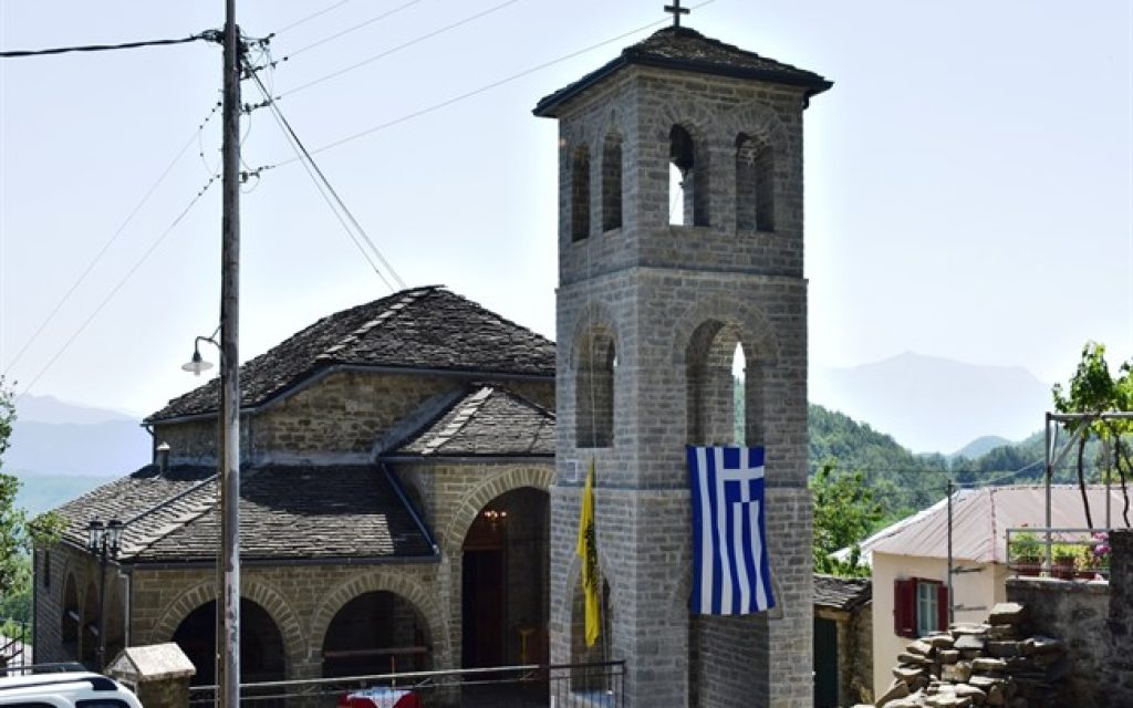 antrakitis k1