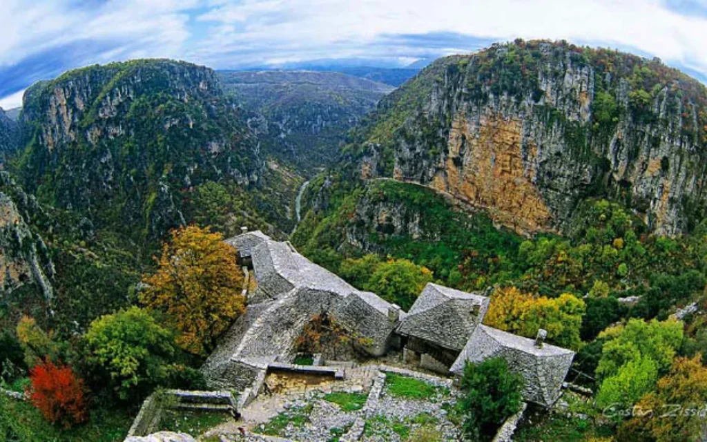 aoos geoparko