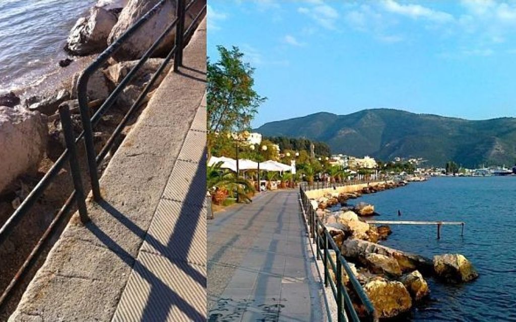 aparaliaki