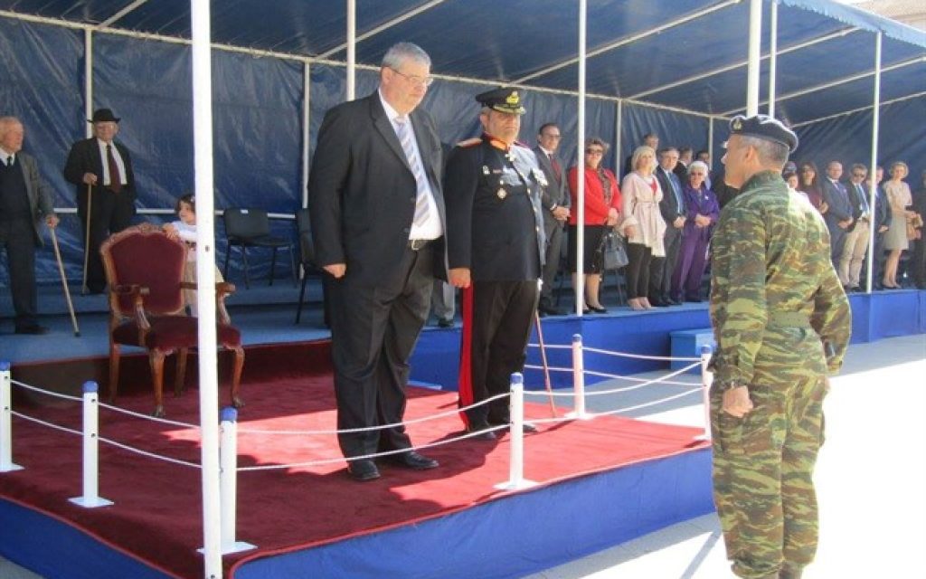apare eksedra