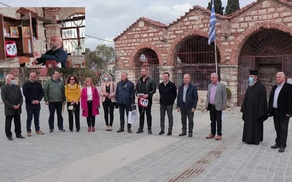 apinidotis agia teodora