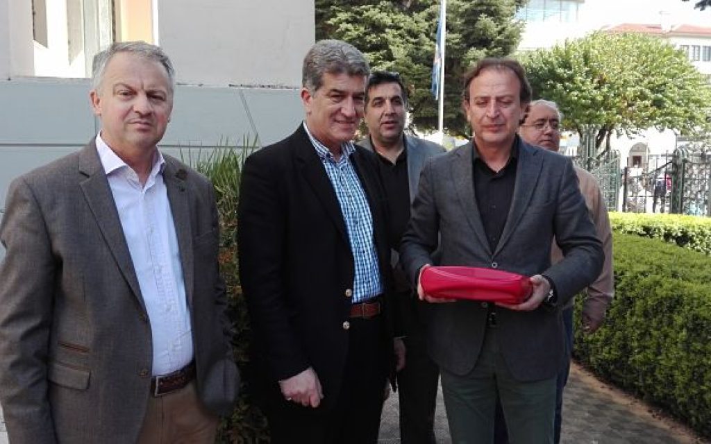 apinidotis dimarxeio