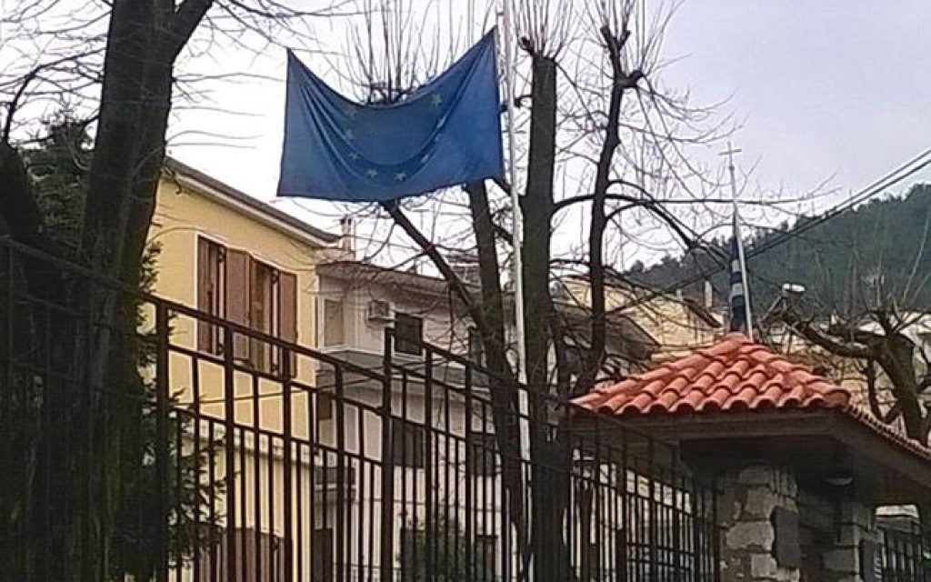 apo simaia