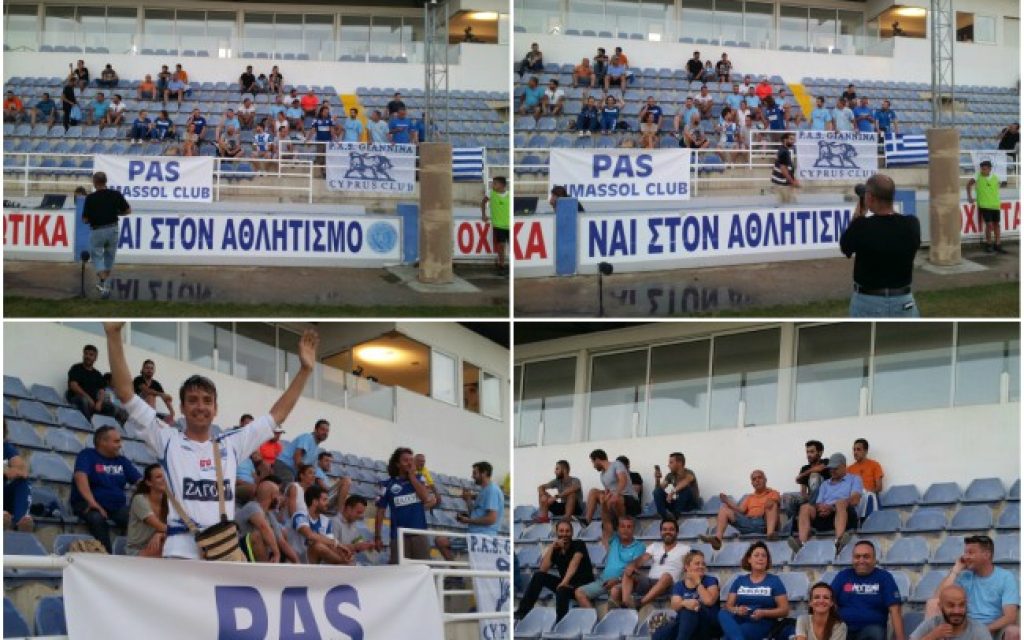 apoel pas