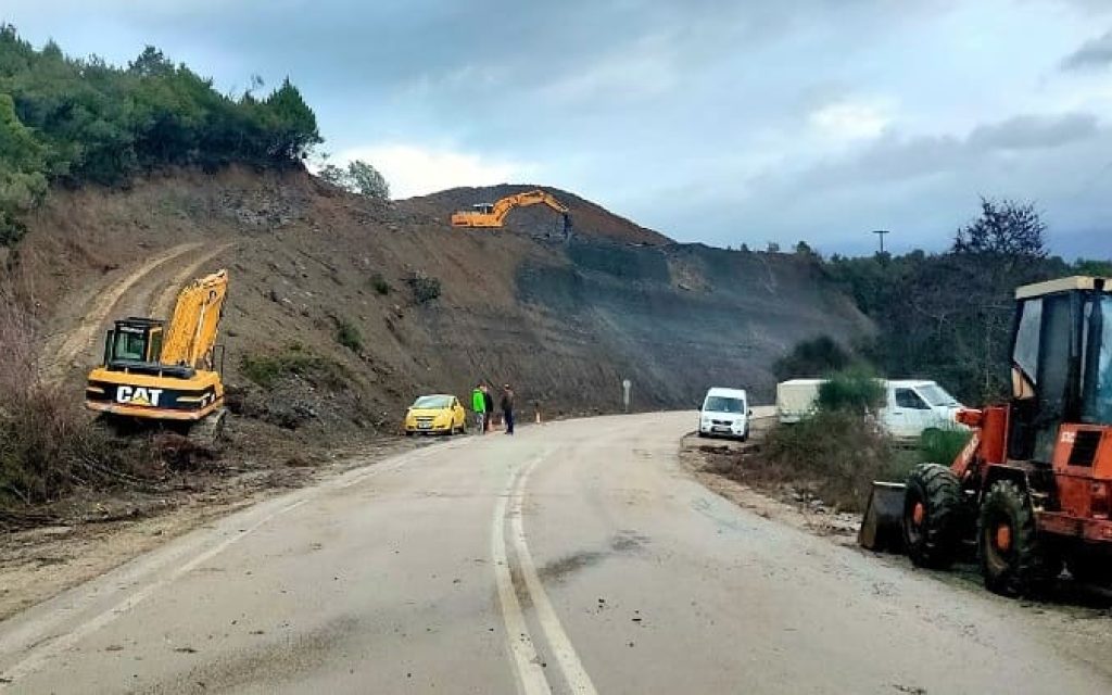 apokatastasi zimion 1